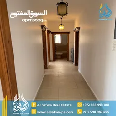 4 شقه مفروشه للايجار الماصيون