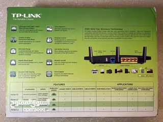  5 راوتر TP-LINK للبيع