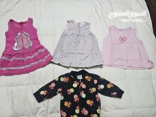  17 جهاز وملاابس بيبي بناتي