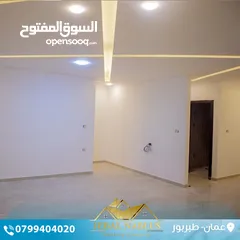  8 شقق للبيع أقساط من المالك بدون بنك  25000 دفعه أولى