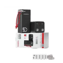  3 Powero + Versatile 50000 mAh Power Bank PD20W  Powero+ باور بانك متعدد الاستخدامات بسعة 50000 مللي أ