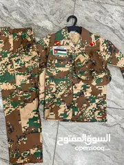  9 ملابس اطفال قوات المسلحه الاردنيه درك و جيش و امن عام  سلاح الجو الملكي
