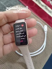  7 ساعه هواوي