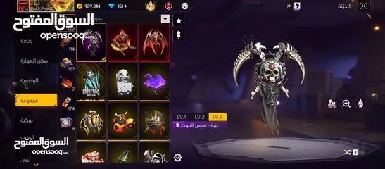  5 حساب فري فاير لي البدل