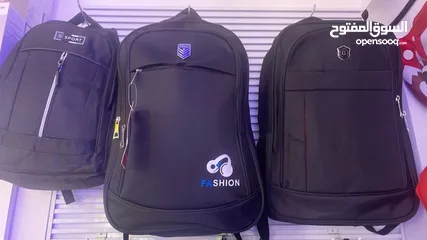  3 شناتي مدرسه ظهر بيع جمله