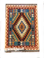  19 Handmade woolen rugs سجاد صوف مصنوع يدويا