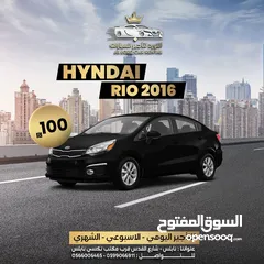  8 للمناسبات والاعراس وللايجار اليومي نيسان سنترا 2025  ب200 شيكل واسعارنا تبدأ من 80 ش مع اللورد