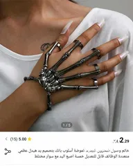 1 خاتم الجديد الموضة اسلوب بانك بتصميم يد هيكل عظمي قابل للتعديل خمسة اصابع اليد مع سوار