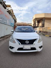  2 نيسان صني 2019 جديده جدآ