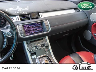  20 Range Rover Evoque 2013 Dynamic Edition   السيارة بحالة الوكالة و قطعت مسافة 86,000 كيلو متر