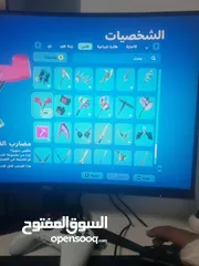  16 حساب فورت في سايكو بندت وبنت الطيارة