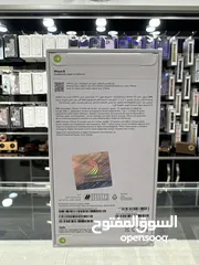  9 iPhone 15 (128) GB  ايفون 15 جديد مسكر وارد الشرق الاوسط