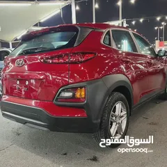  6 Hyundai Kona 2021