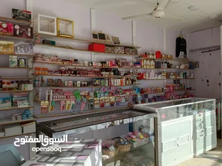  7 محل عطور مكياج واكسسوارات وهدايا  للبيع