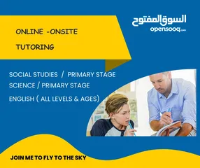 4 معلم لغة انجليزية محترف لتدريس جميع المراحل والأعمار  في جميع مناطق البحرين بطريقه غير تقليدية