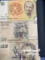  1 عملات قديمة للبيع