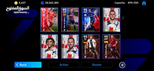  13 حساب بيس للبيع ريىتينق3130في 4600توكنزه و20مليون gp وست مدربين و500لاعب مربوط بكونامي فقط للجادين