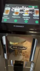  3 الة كوفي اتوماتيك