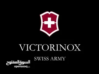  1 Victorinox Swiss Army Knife