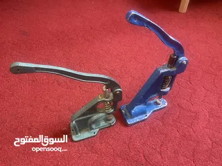  6 عده مخيطه كامله بسعر مغري
