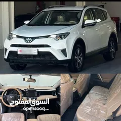  1 راف فور موديل 2016 نظيف جدا كل شي شغال لاتحتاج صيانه اللون ابيض من الداخل بيج المطلوب 5800 قابل