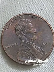  20 يسعد حق الله بشير