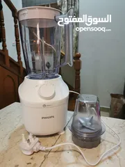  3 New Philips Blender 450W 2L for selling