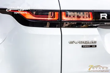 10 Range Rover Evoque 2020 P250 Se  السيارة وارد و صيانة الشركة و قطعت مسافة 33,000 كم فقط