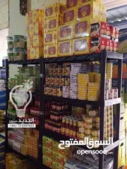  8 رفوف بلاستيك لتخزين المنتجات قوية ومتينة