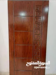  12 عرض  لا اول مره في الاردن اتحدى الجميع اسعارنا تناسب الجميع مع مؤسسه الحمد