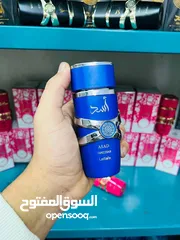  1 عطور رجالى جذابه  جمله و قطاعي