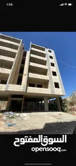  2 شقة عظم للبيع