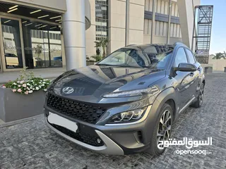  14 كونا 2021 فيس ليفت