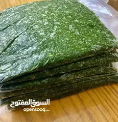  1 مونه بيتيه