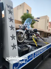  2 خدمات نقل وسحب السيارات والدراجات