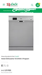  2 Dishwasher (1 year used by first owner)