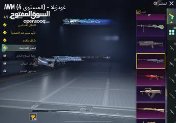  10 للبيع فقط وجه لوجه فقط مربوط داخلي ورقم وبتغيرو