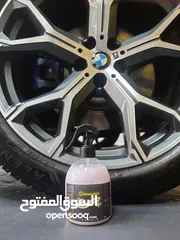  14 car wash chemicals مواد تنظيف و تلميع السيارات  dimension