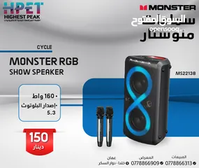  13 سماعات بلوتوث RGB سماعات Monster سماعات اذن