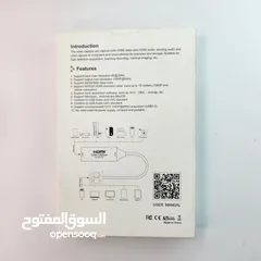  3 توصلية اتشدي من البلايستيشن الى الهاتف  HDMI Video Capture