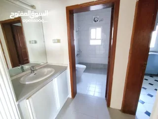  16 Al Hadi Plaza - Special Fall and Winter Rent Prices