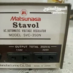  2 محول كهرباء من 220v إلى 110v