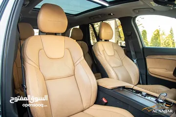  19 Volvo XC90 T8 R-Design 2016 Plug in hybrid   السيارة مميزة جدا و لا تحتاج الى صيانة