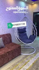  30 مراجيح عش البلبل بعدة انواع  المهتم يبعتلي واتساب  ابعتلو الانواع مع الا