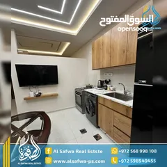  1 استديو سوبر ديلوكس مفروش للايجار مناسب جدا لعرسان او لموظفات 2