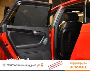  26 اودي S3 كواترو وارد الوكالة 2010 Audi S3 2.0T Quattro