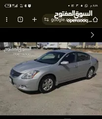  5 تاجير جميع انواع السيارات بسعر مميز