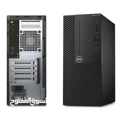  2 Dell Optiplex 3050 - Core i5 جيل سابع