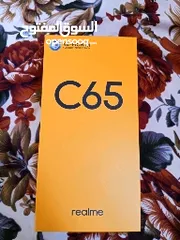  1 هاتف ريلمي c65
