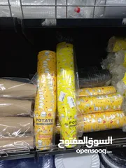  11 متوفر  لدينا مستلزمات مطاعم من منتجات بلاستيك  منتجات فلين  منتجات كرتون   بأسعار من منافسه